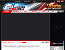 Tablet Screenshot of monzarace.tv